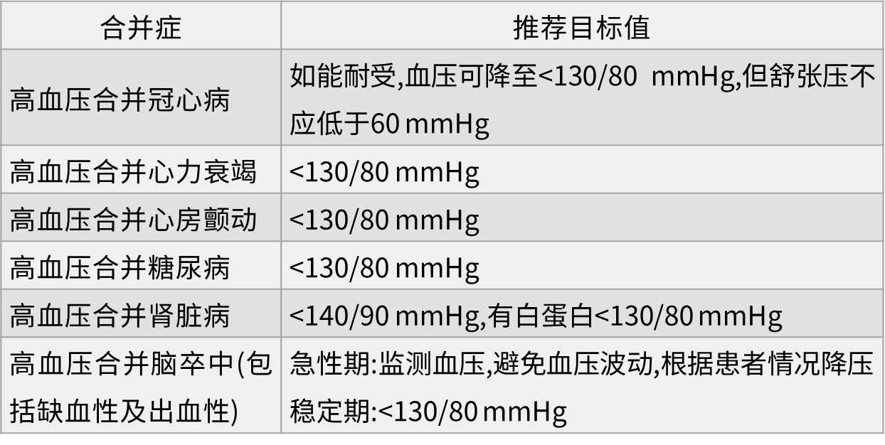 16.图片3.png