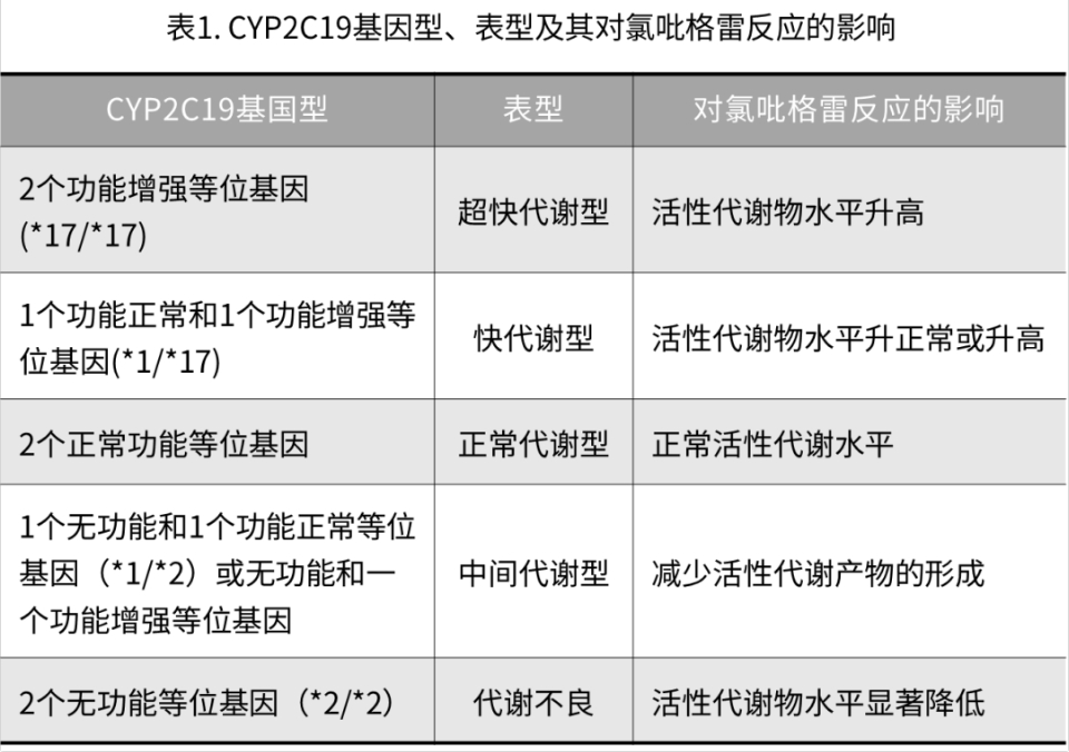 22.图片2.png