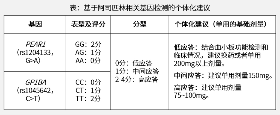 14.图片3.png