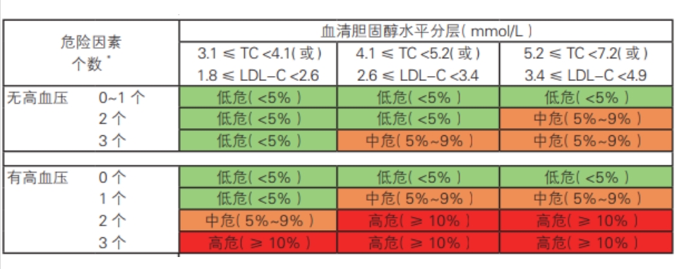 14.图片2.png