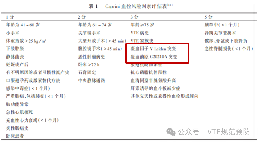 2.图片1.png
