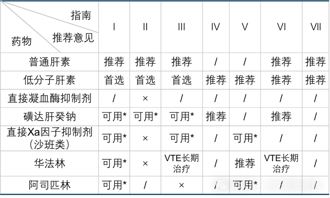 640 -3.png